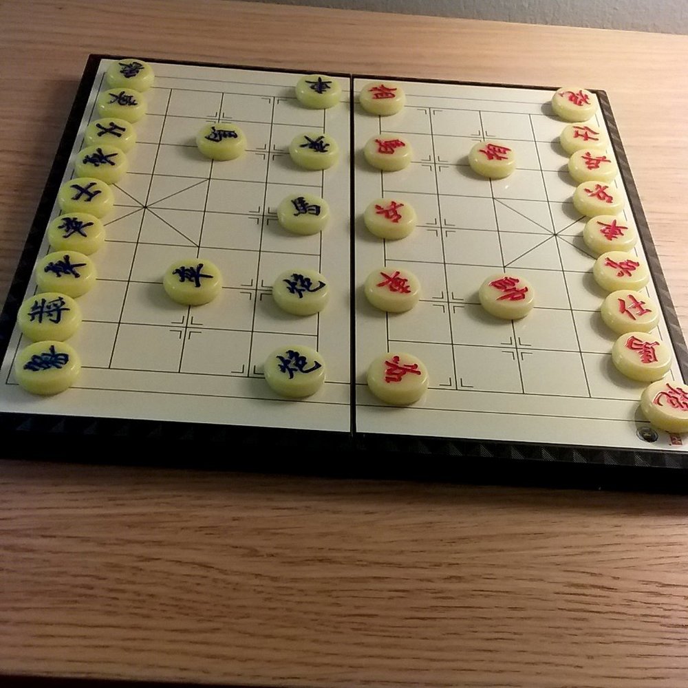 Magnetic Chinese Chess Set Xiangqi Portable Travel Board Game